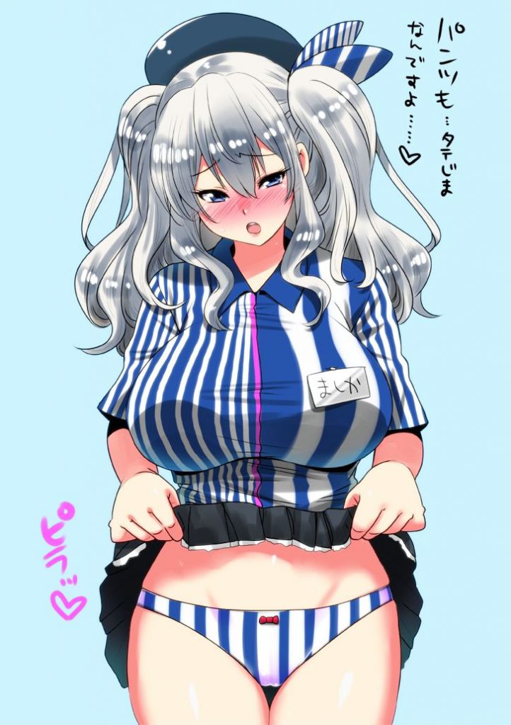 艦隊これくしょんエロ画像総合スレ