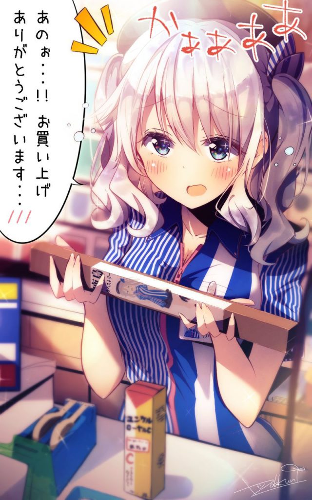 【エロ画像】艦隊これくしょんのヤラシイ画像を今日のオカズにしませんか？