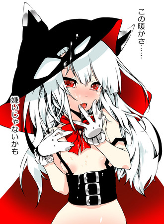アズールレーンのエロ画像なんです！