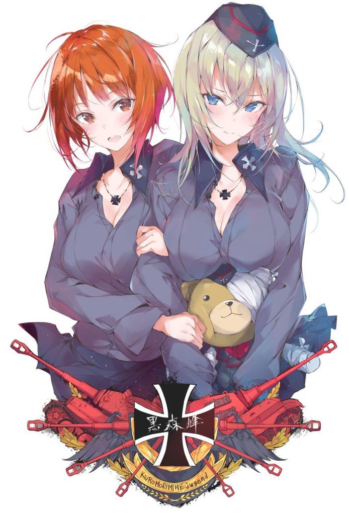 クッソ可愛いガールズ&パンツァー系美少女で妄想！ハメ撮り中出し！