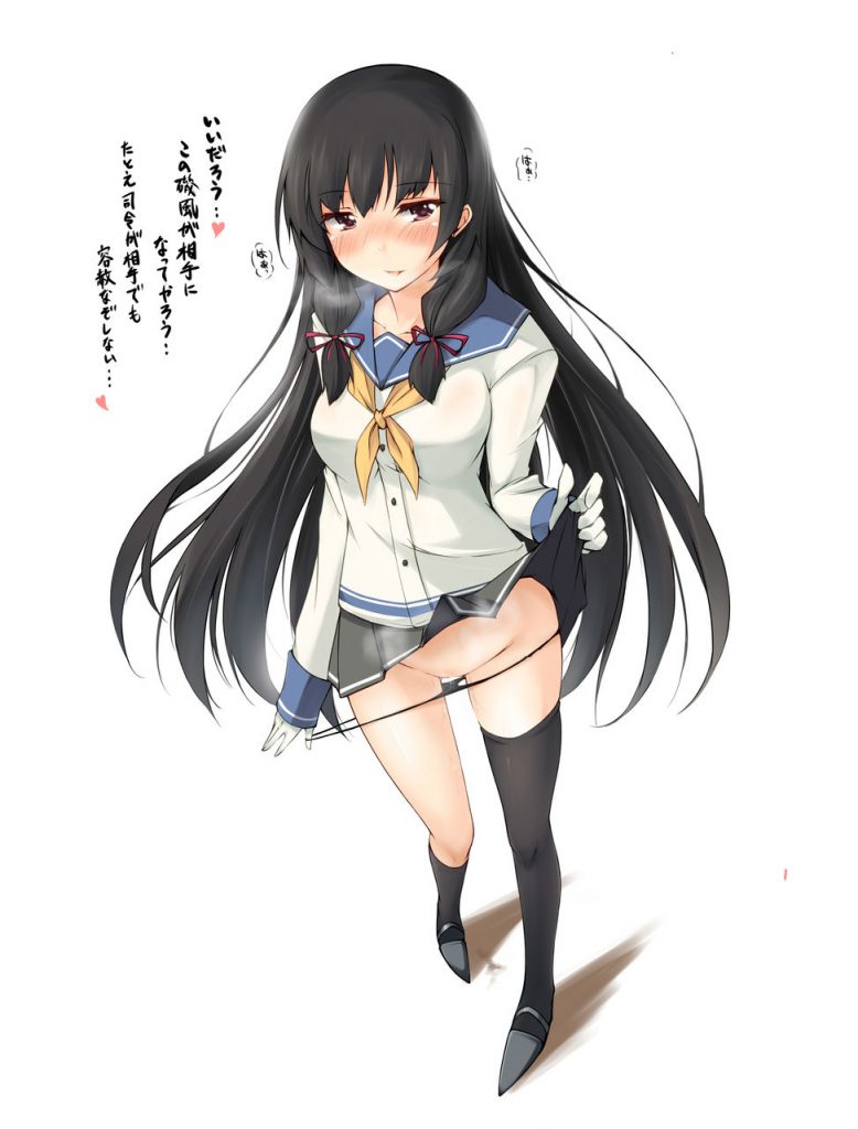 艦隊これくしょんでしこれる二次画像ください！
