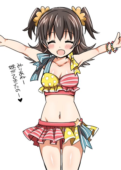 アイドルマスターシンデレラガールズエロ画像総合スレ