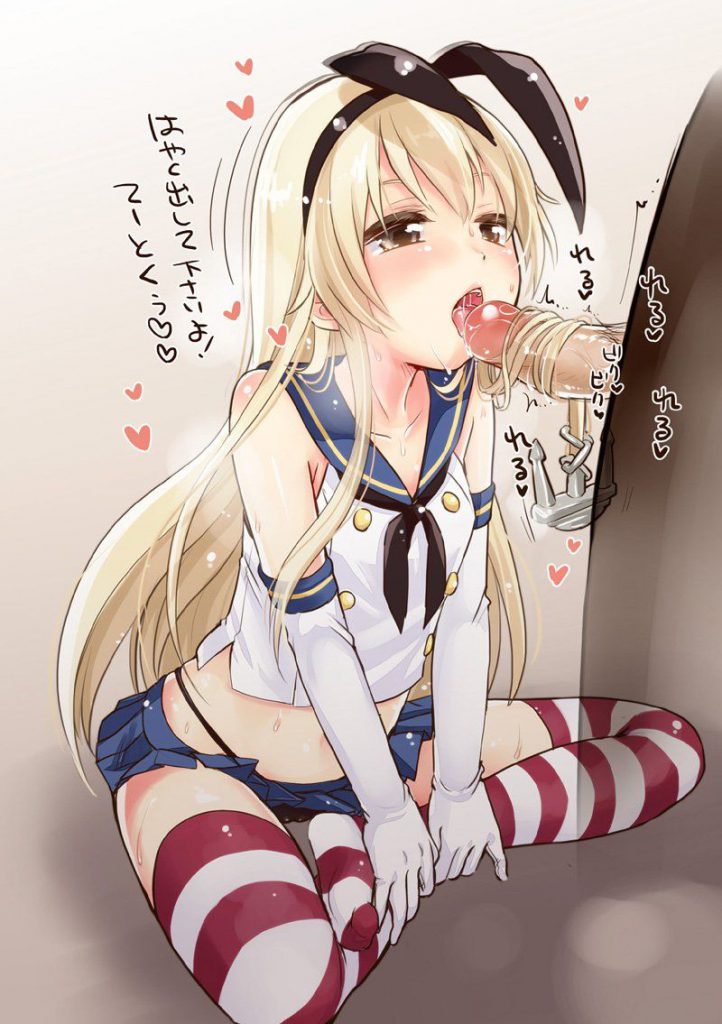 艦隊これくしょんの画像フォルダを公開する！