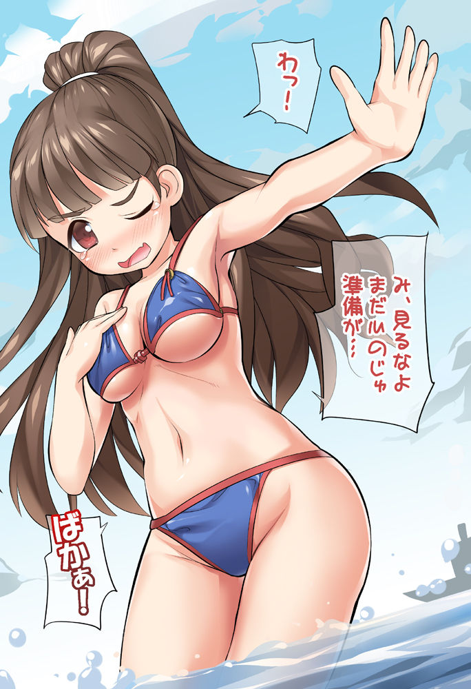 アイドルマスターシンデレラガールズの画像ってエロいよな？