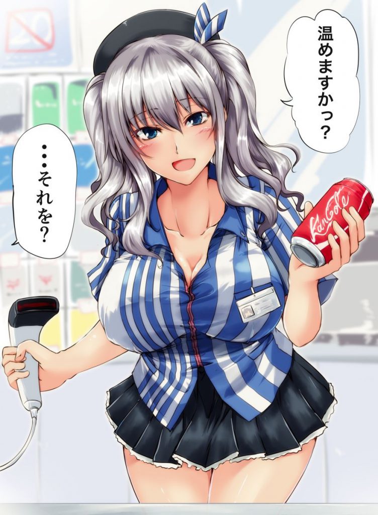 艦隊これくしょんのエッロエロな画像を見たくはないかい？