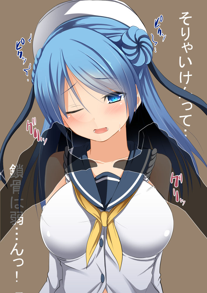 艦隊これくしょんのエロ画像フォルダを解放していく