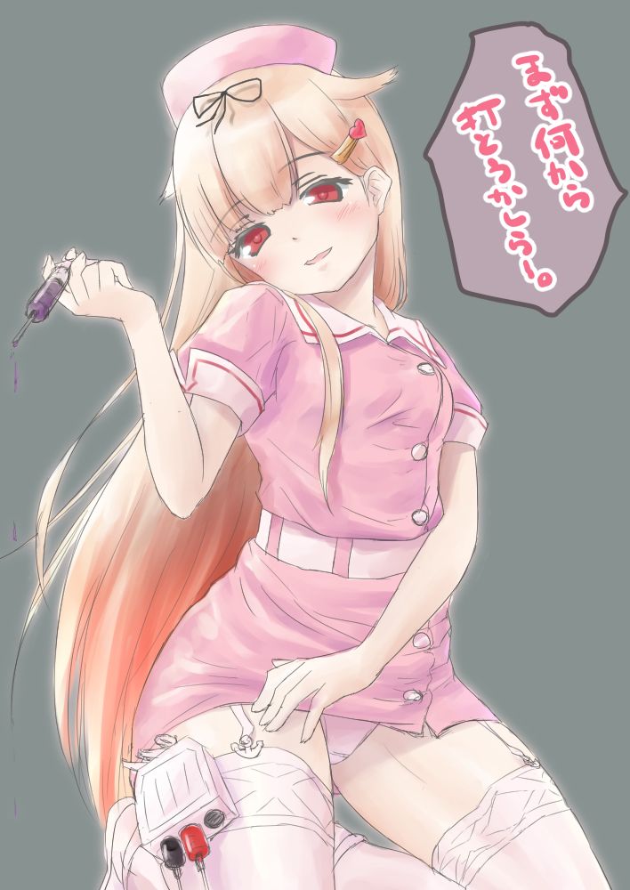 こんなにエロ過ぎる艦隊これくしょんの画像は反則です！