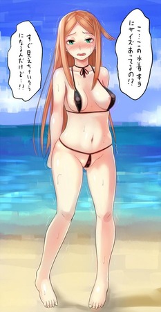 ワールドトリガーの二次フェチ画像。