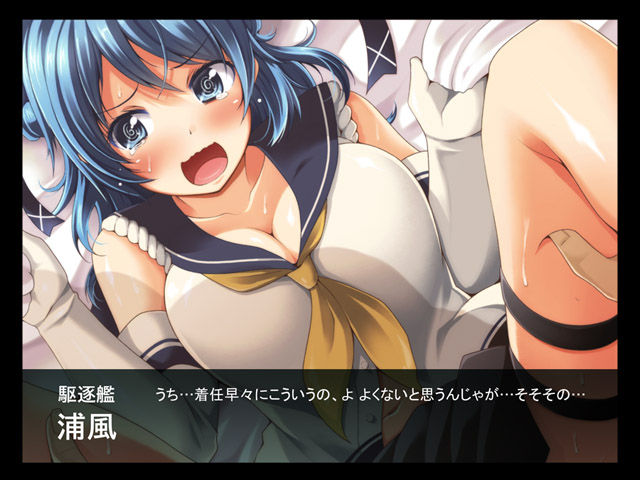 艦隊これくしょんのエロ画像をアップ！