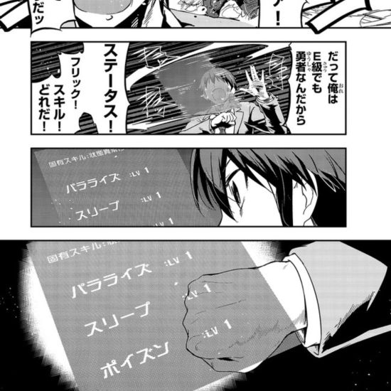 【二次】グランブルーファンタジーのメチャシコで可愛い女の子のエッチな画像