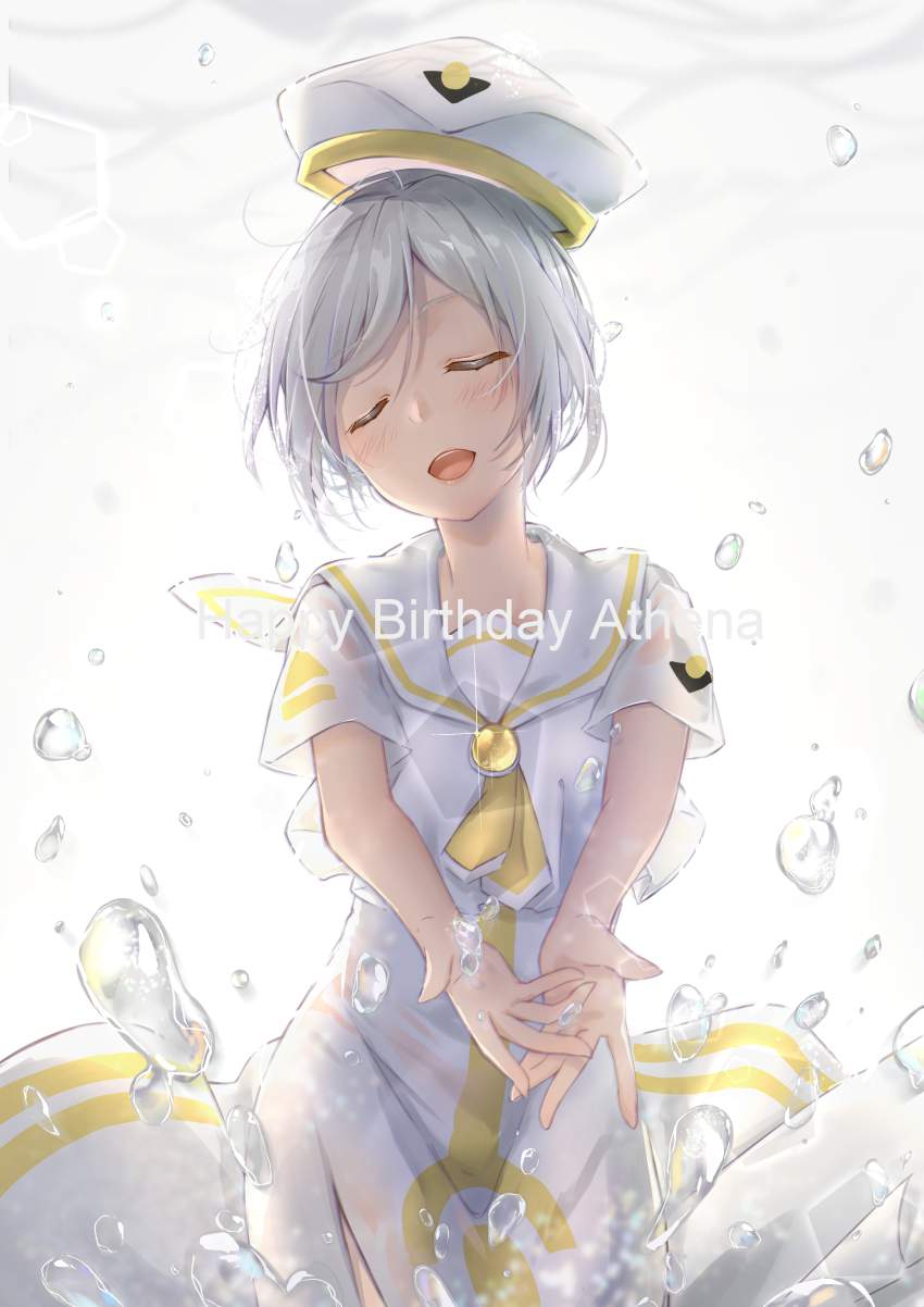 ARIAの画像下さい！