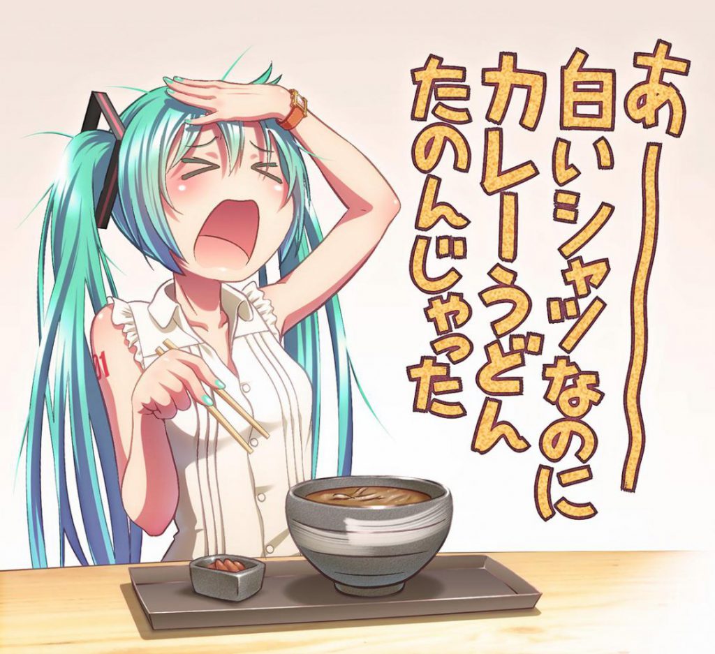 ボーカロイドのよさを痛感できるエロ画像ください