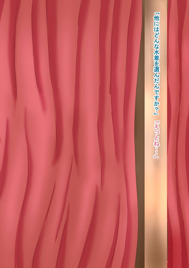 ワールドトリガーの画像ください