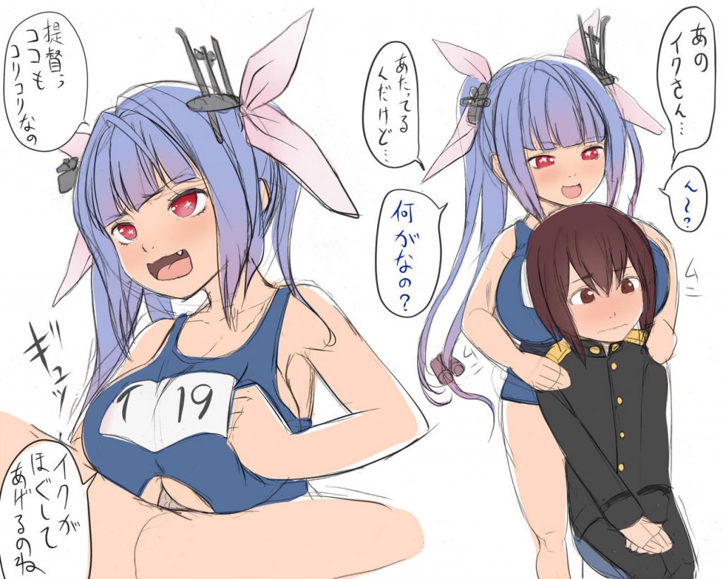 艦隊これくしょんのよさを痛感できるエロ画像ください