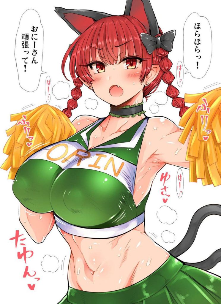 わきフェチのエロ画像でヌきたい奴らは集まれ！