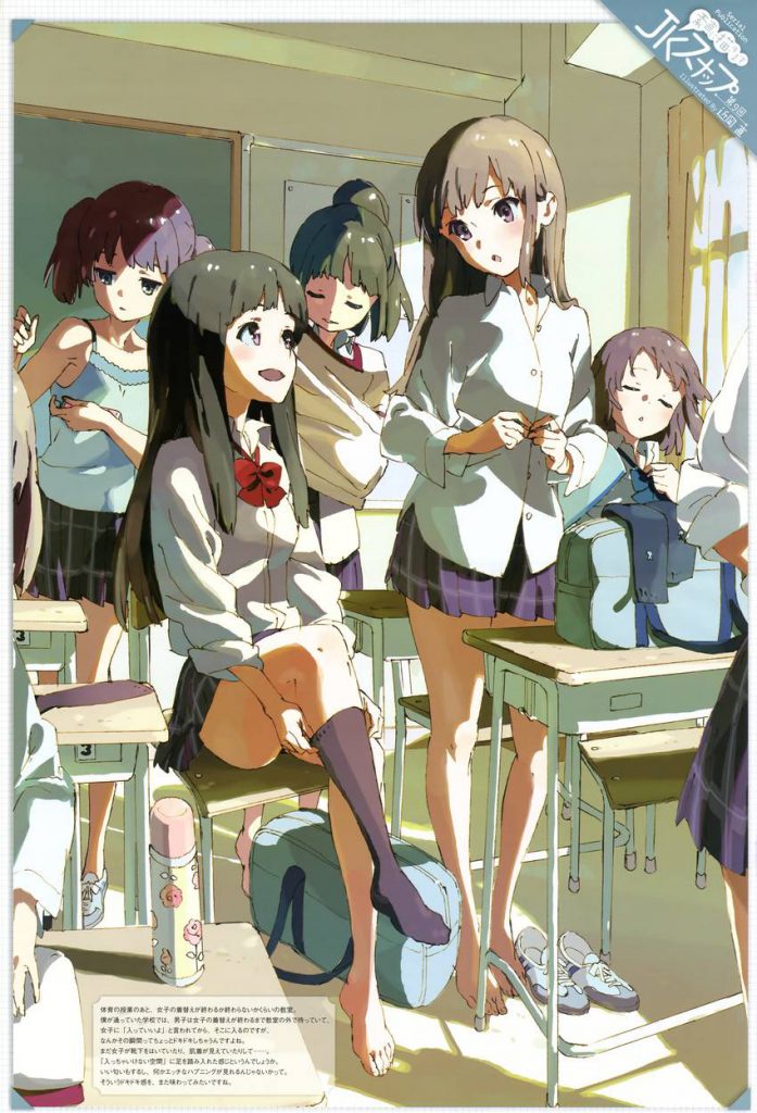 着替えのエロ可愛い画像貼っていくぜ！