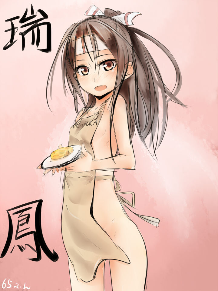 艦隊これくしょんのエロ画像