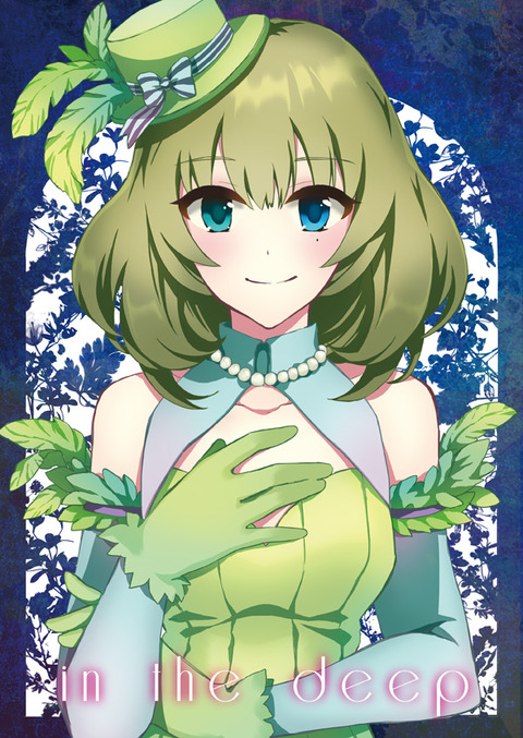 アイドルマスターのエロ画像下さい