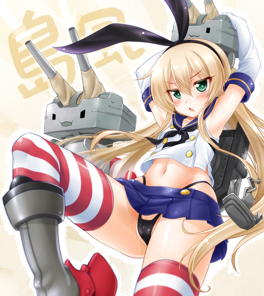 即ヌキ！ぐうシコな「艦隊これくしょん」系激レア画像ｗｗｗ【エロ画像】