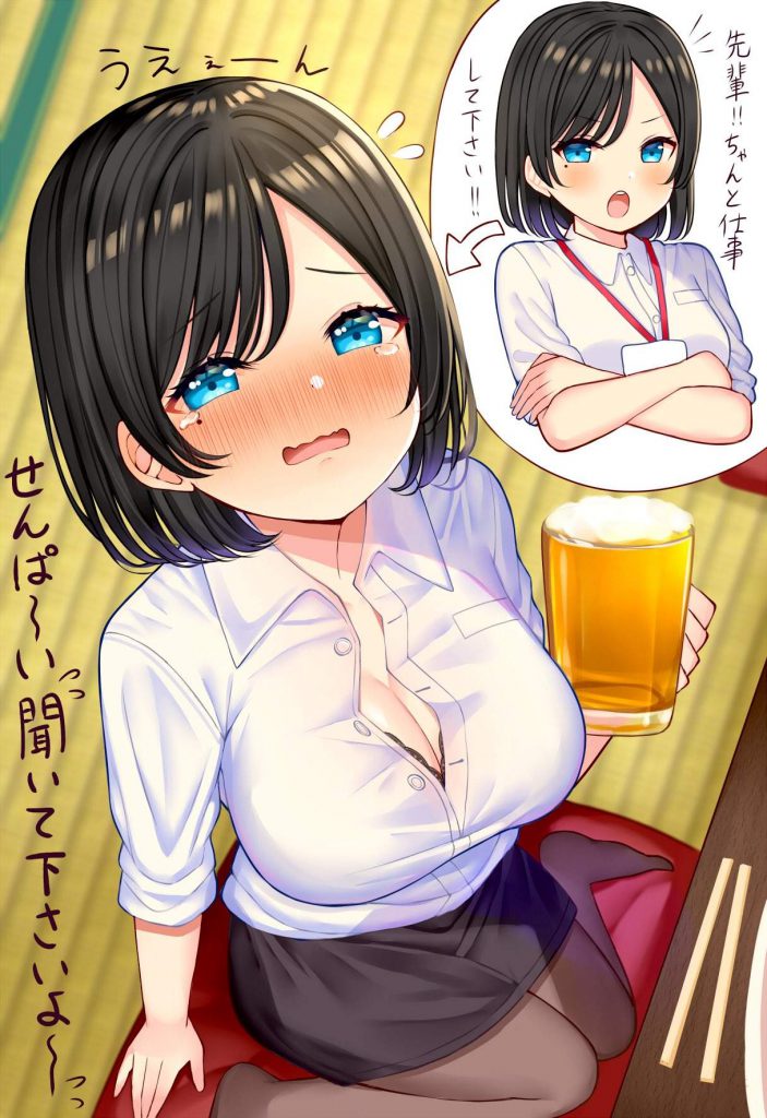 酔っぱらいのエロ＆萌え画像まとめ！