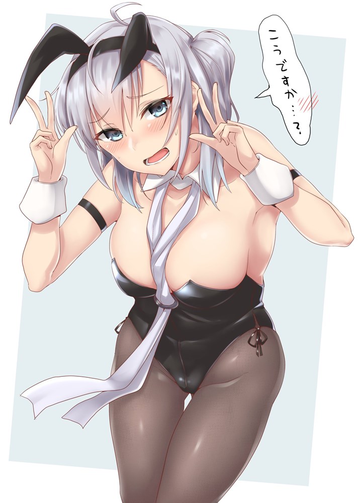 艦隊これくしょんの可愛い二次元画像。