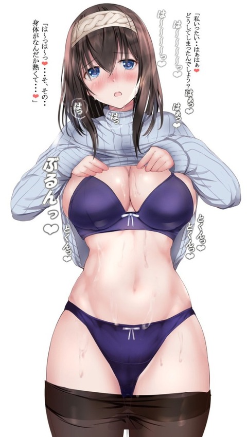 巨乳のよさを再確認できるエロ画像