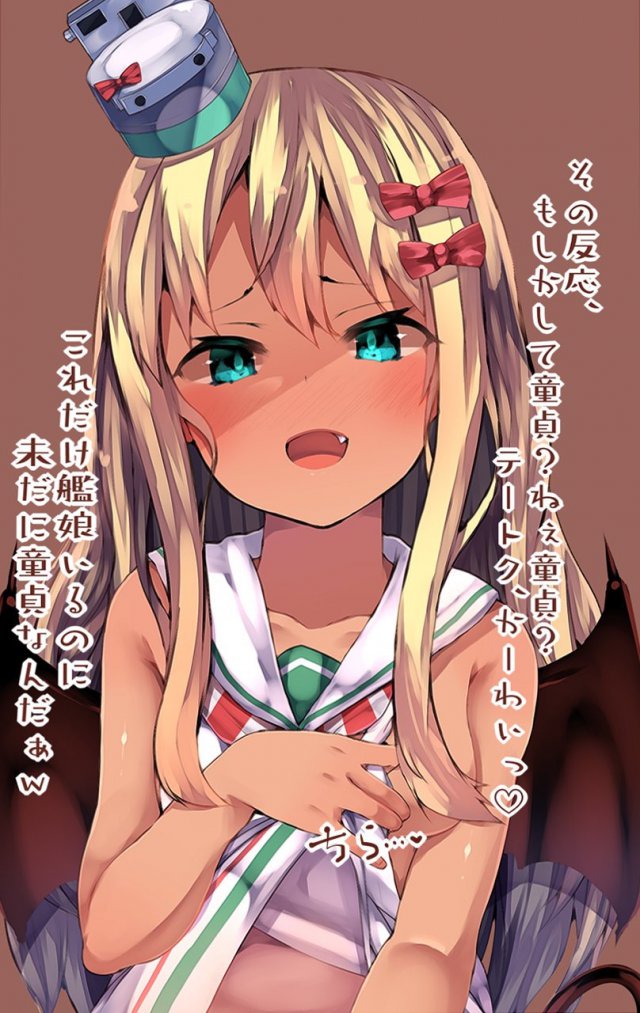 艦隊これくしょんの抜けるエロ画像ください！