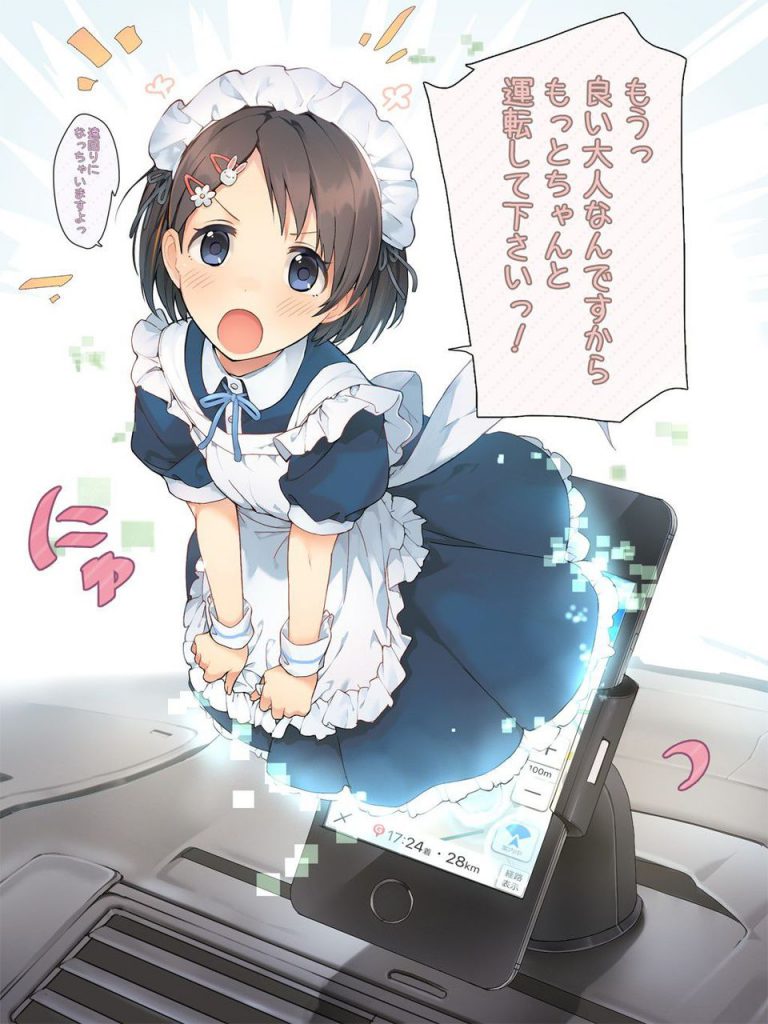 メイドの魅力についてエロ画像で検証