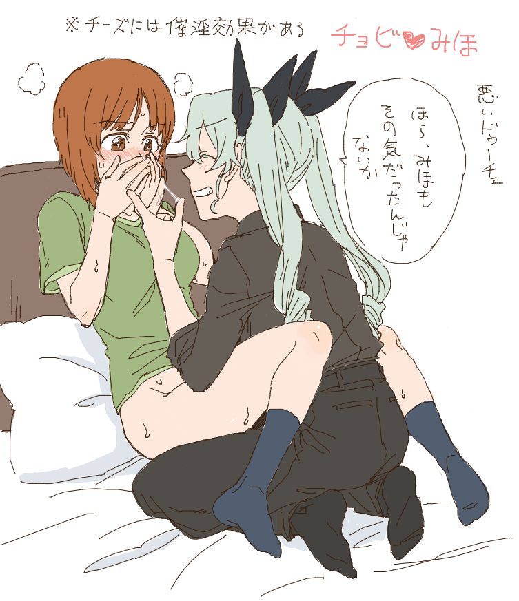 百合・レズが好きすぎて画像がいくらあっても足りない