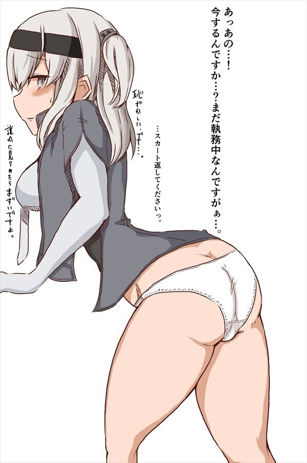 艦隊これくしょんのエロ画像下さい！