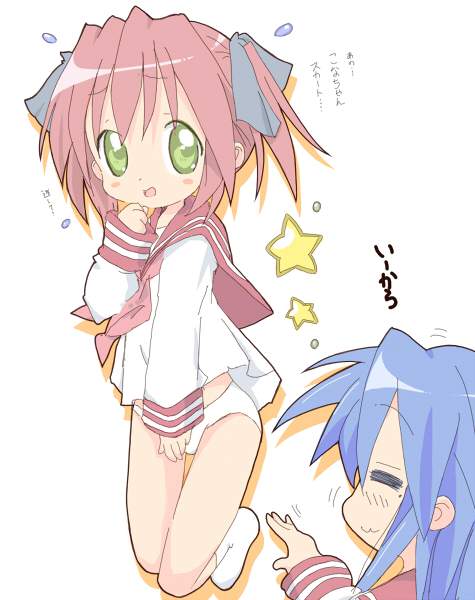 らき☆すたのエロ画像を復習していく