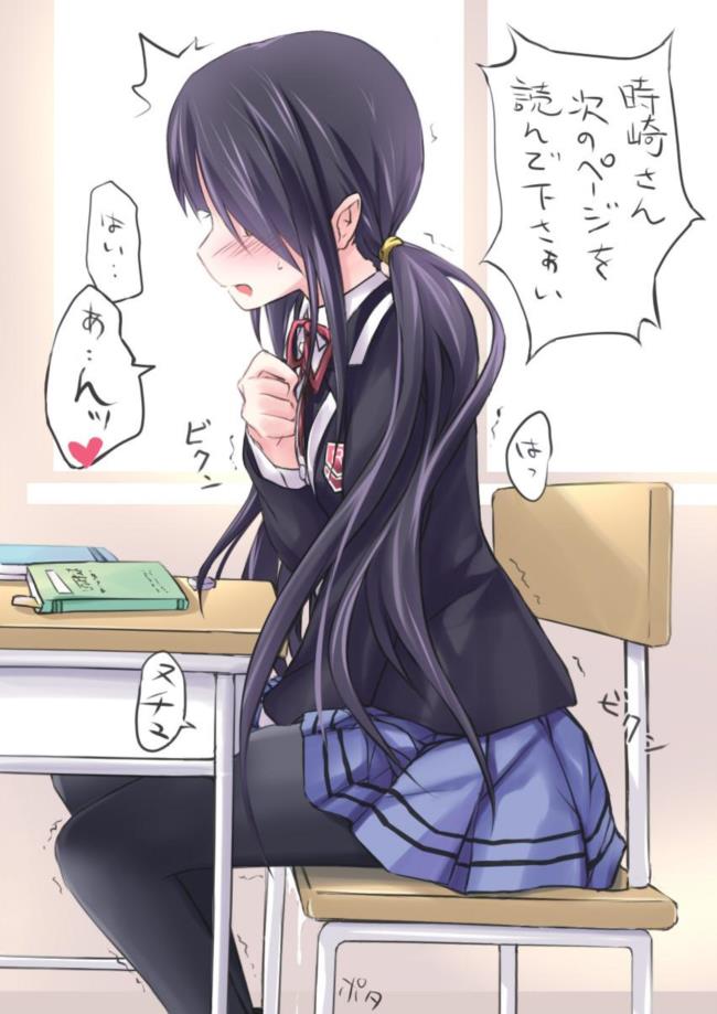 【※勃起不可避】オナニー・自慰の美少女画像がヤバスギクンｗｗｗｗｗｗｗｗｗｗ【二次画像】