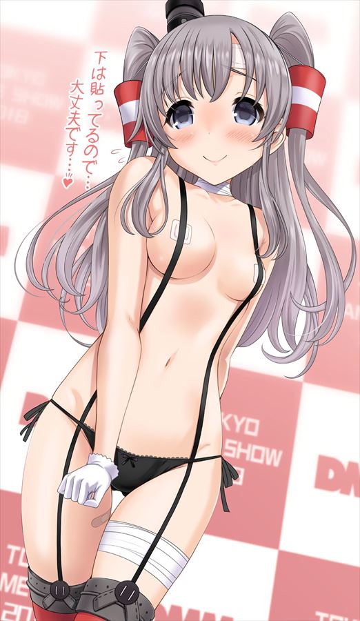 アイドルマスターの二次エロ画像で!