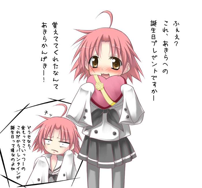 らき☆すたの高画質なエロ画像を探してみました!