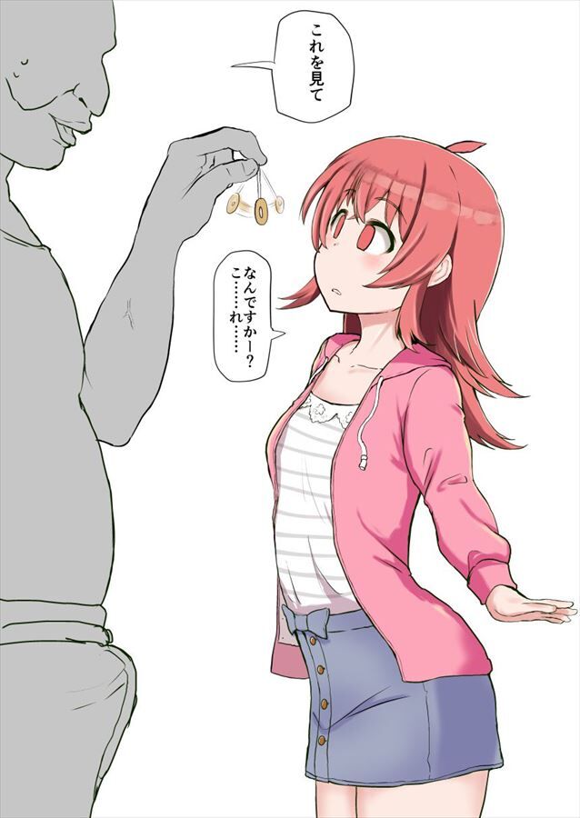 【二次】アイドルマスターのメチャシコで可愛い女の子のエッチな画像