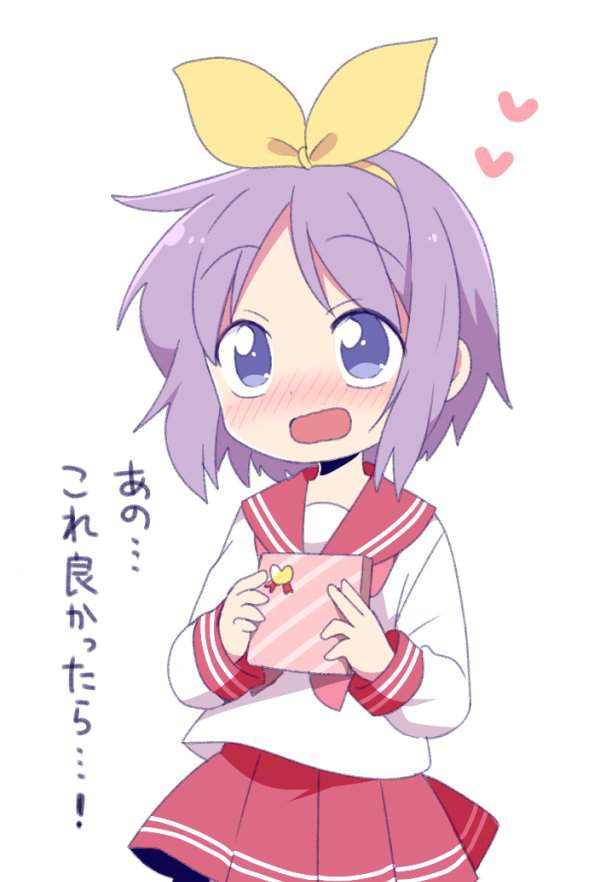 らき☆すたの画像でとことんヌキヌキしたい