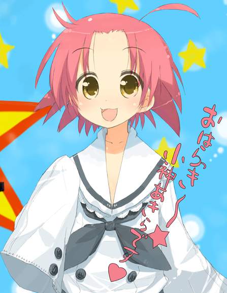 らき☆すたの高画質なエロ画像を探してみました!