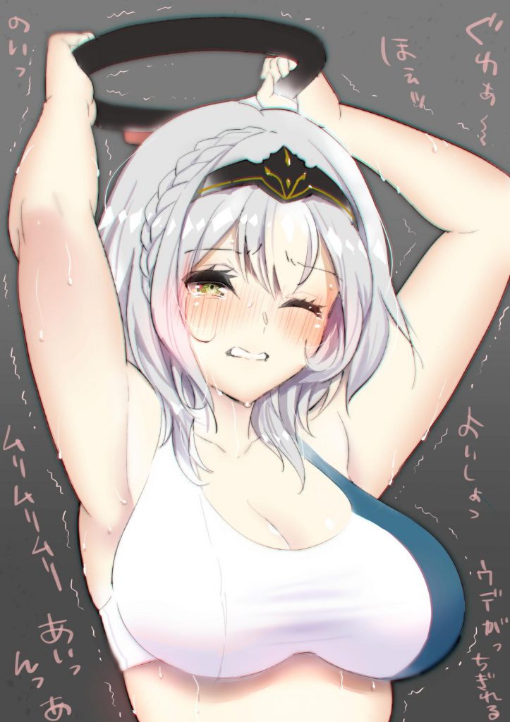 スパッツのエッチな魅力が分かるエロ画像