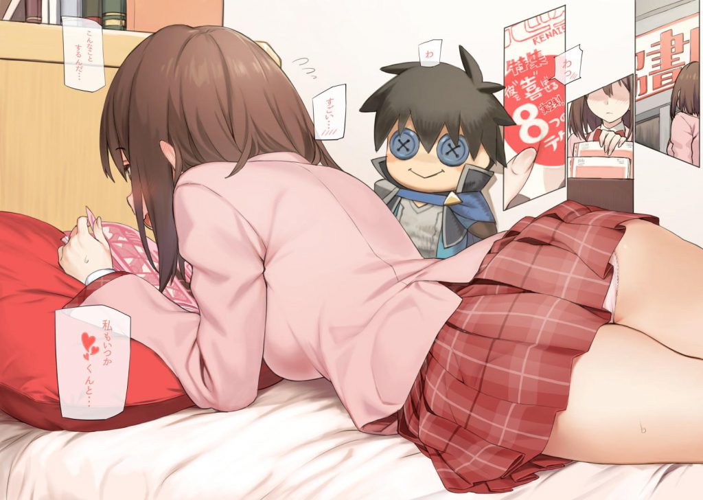 プリンセスコネクト！画像で今夜もイチャラブ妄想！「やっ♥ダメェ♥そこぉ♥そこいじめないでぇ♥」