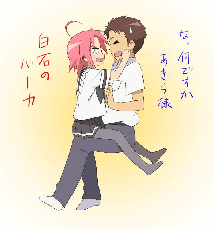 らき☆すたの高画質なエロ画像を探してみました!
