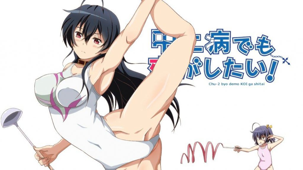 巨乳の背徳感あふれるエロ画像