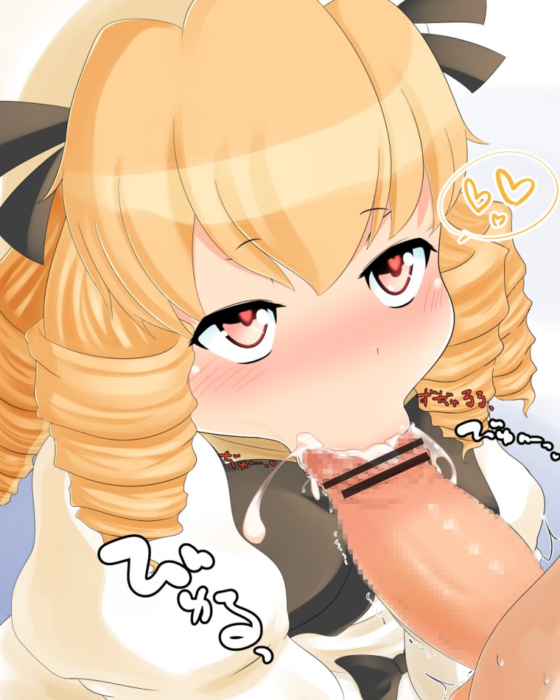 東方Projectのエロ画像下さい！