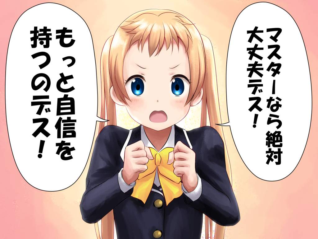 中二病でも恋がしたい！のエロ画像集めてみた