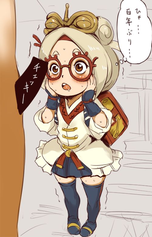 【二次】ゼルダの伝説のメチャシコで可愛い女の子のエッチな画像