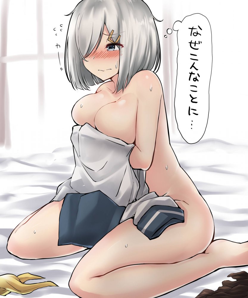 艦隊これくしょんの虹エロ画像