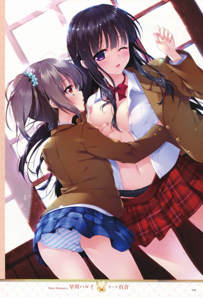おっぱいのエロ可愛い画像貼っていくぜ！
