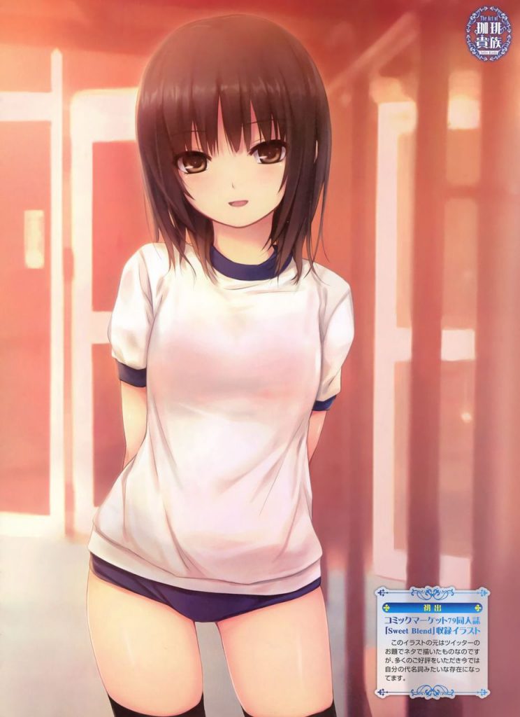 【二次】体操服・ブルマのメチャシコで可愛い女の子のエッチな画像