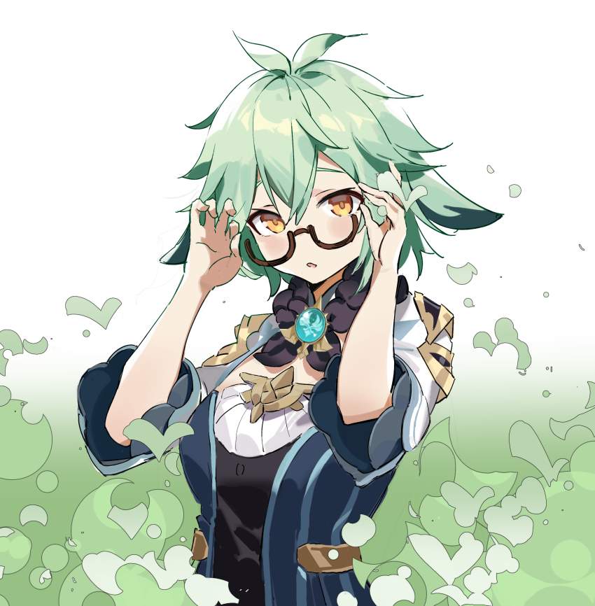 原神を期待する人が集まる画像倉庫。