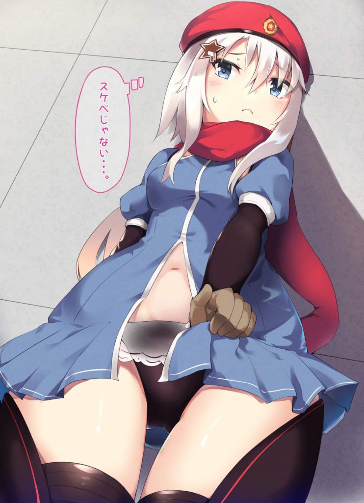 ドールズフロントラインのオナネタ画像を集めたよー！！