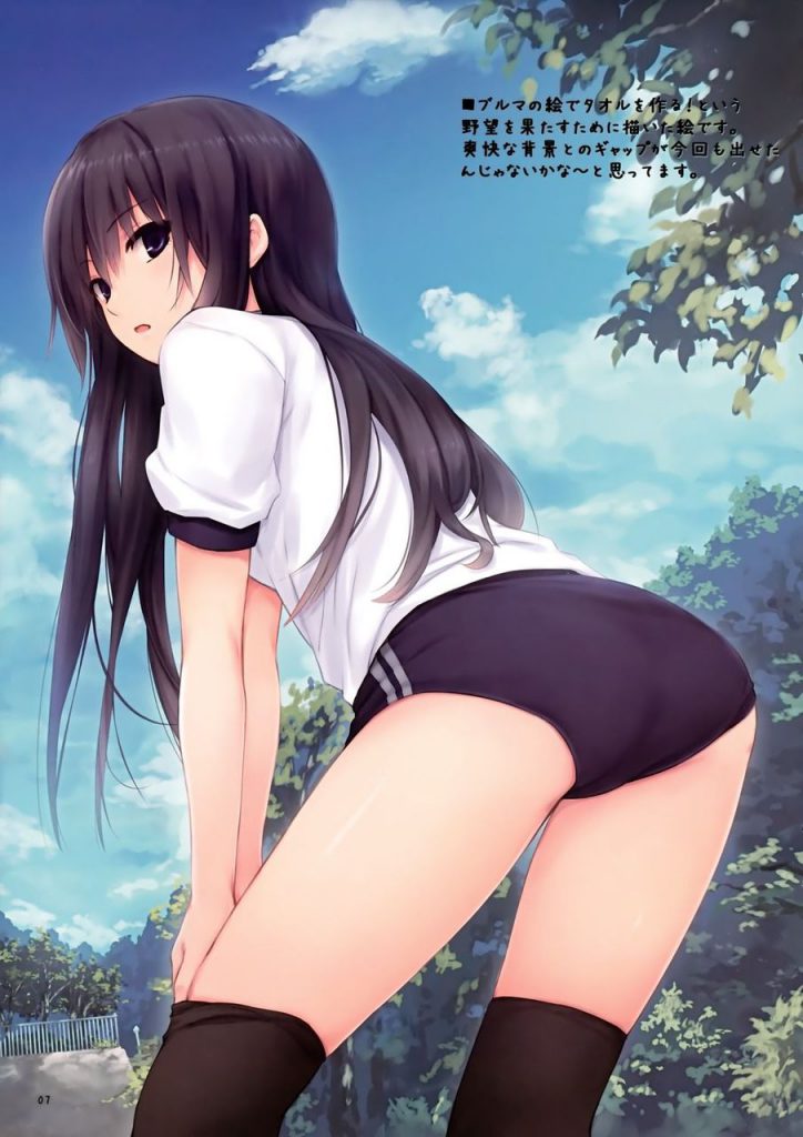 体操服・ブルマのレベルが高いエロ画像
